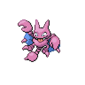 Gligar in Pokemon Infinite Fusion - infinite-fusion-calculator.com